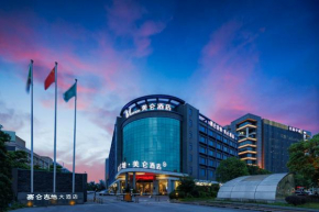 广州赛仑吉地酒店